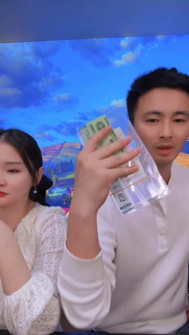 【闪购商品】含P-伍分七眼单张不挑号保60分