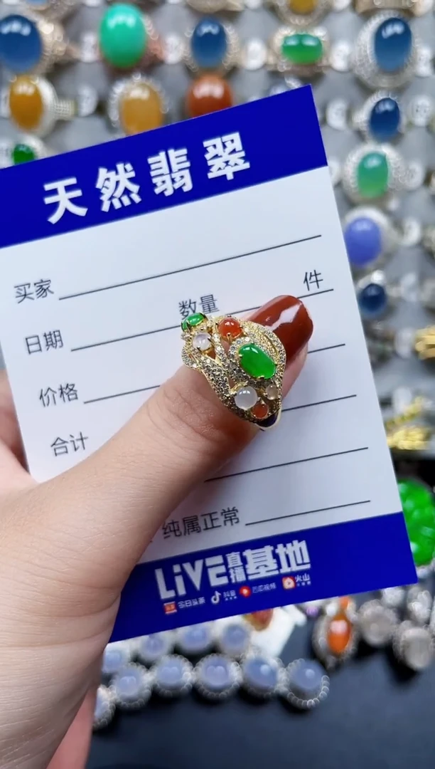 银S925镶嵌戒指翡翠77