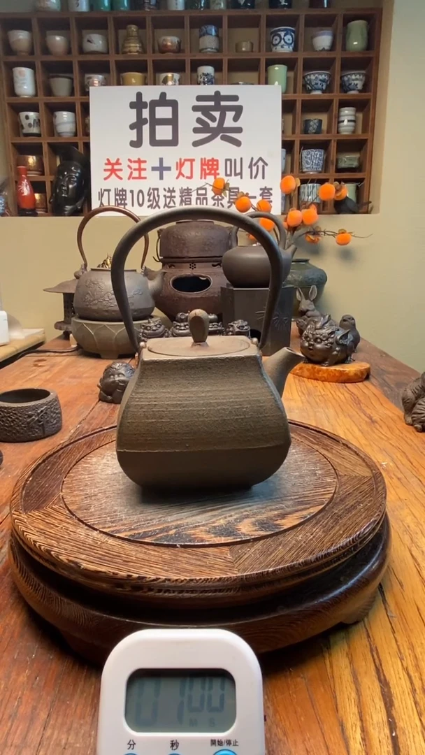 用****223333333333333333333333333000