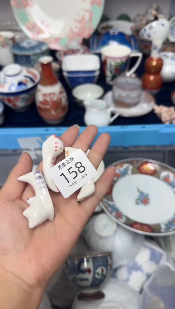 瓷片博*德000000000000000