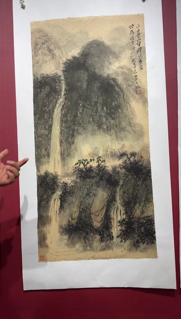 国画手绘 国画 书法
