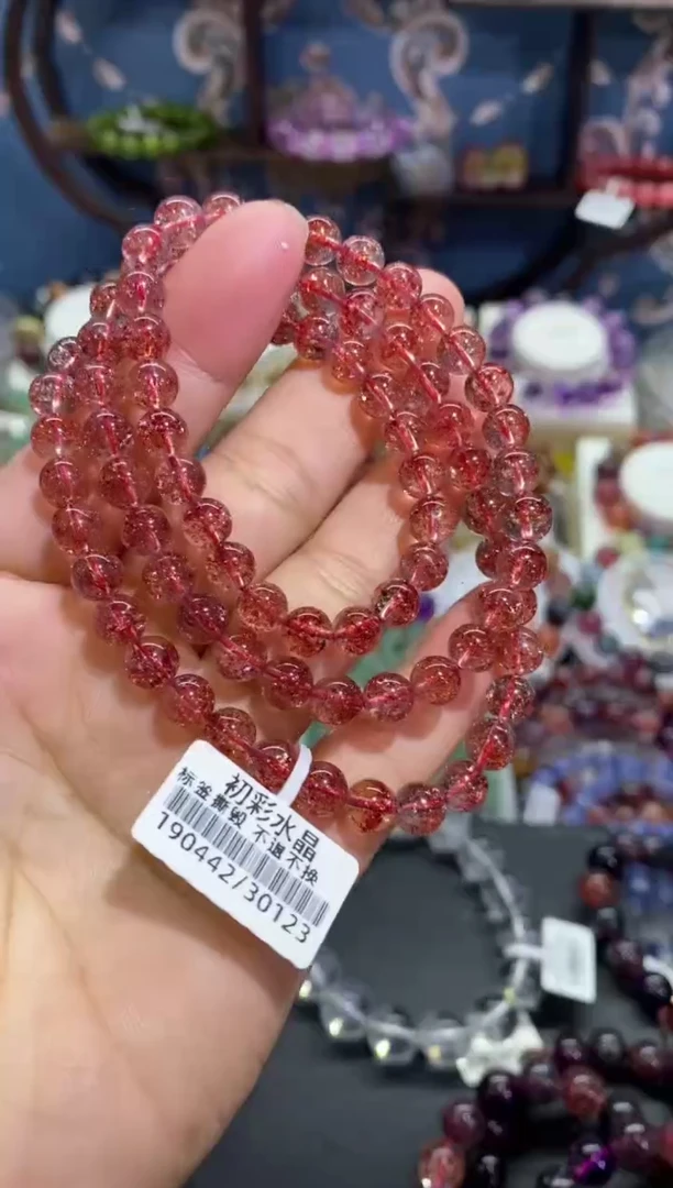 【闪购商品】水晶手串未镶嵌金草莓多圈6+