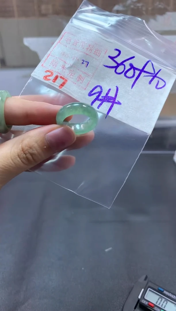 【闪购商品】定制翡翠未镶嵌戒圈9#370毛货需精细抛光