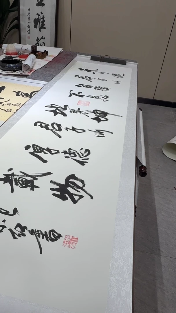 书法孙小红 天行健 六尺对开