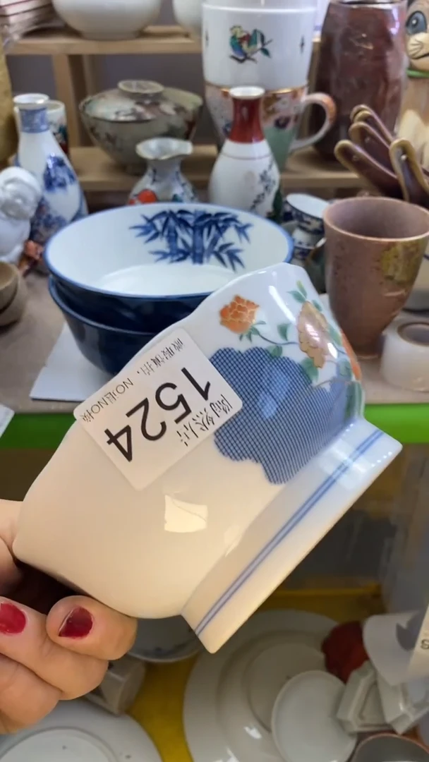 瓷片?****?回流瓷器默认微瑕1524