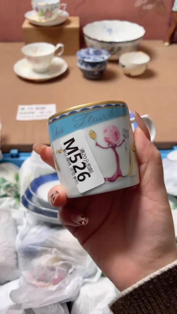 瓷片D****o瓷器瓷器M526