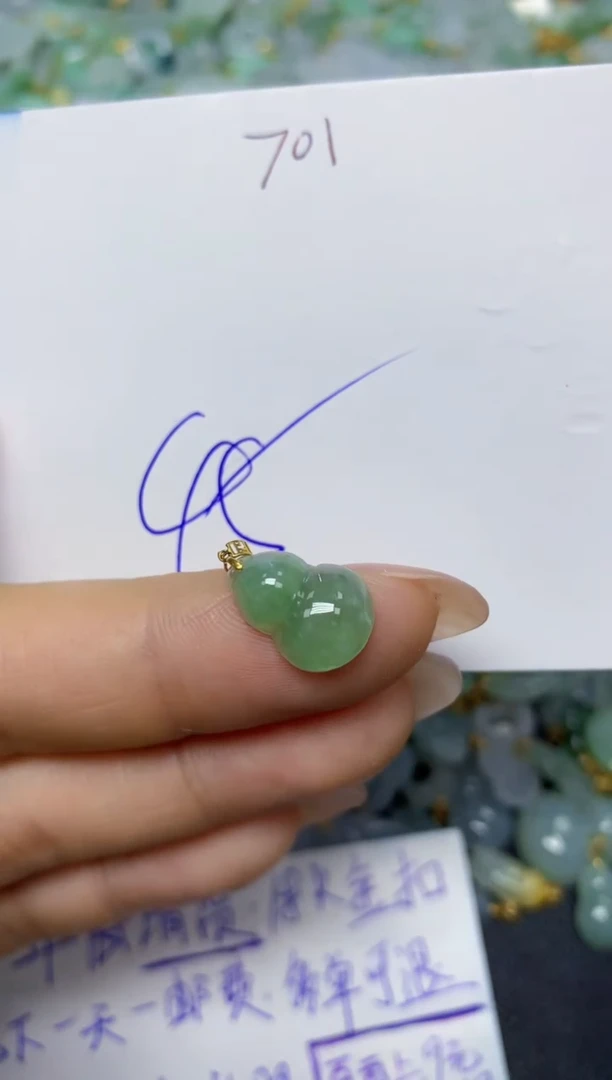 【闪购商品】翡翠挂件18K金镶嵌 天然翡翠A货