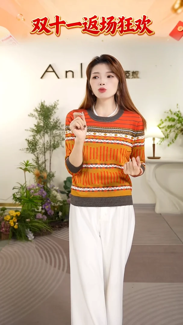 Anlom/娅奴秋季新款针织衫