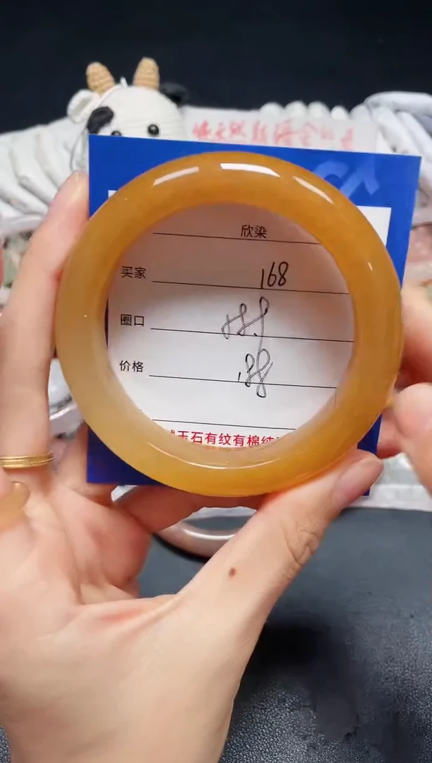 未镶嵌石英质玉手镯168