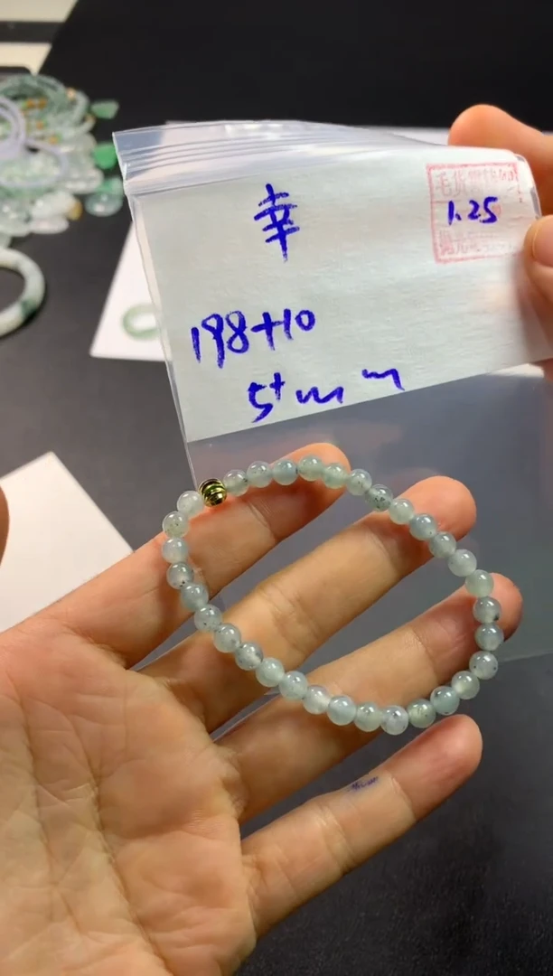 【闪购商品】定制翡翠未镶嵌 幸运的