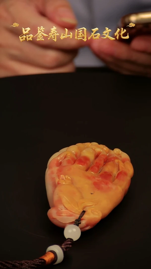 寿山石其他雕刻把玩件