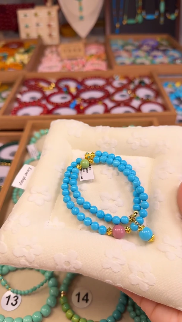 松木无事牌汀禾甄选--65