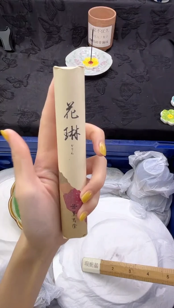 瓷片花琳单个