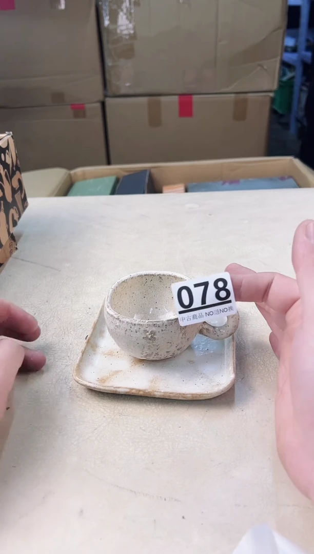 【闪购商品】瓷片078中古产品，默认微瑕，谨慎参拍