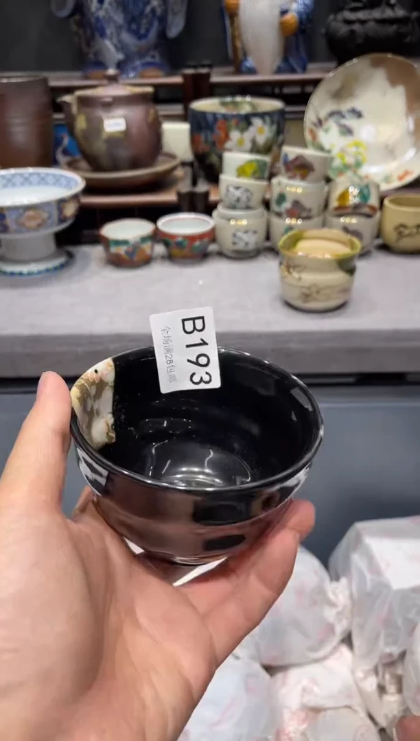 瓷片小* 闪购商品专用链接