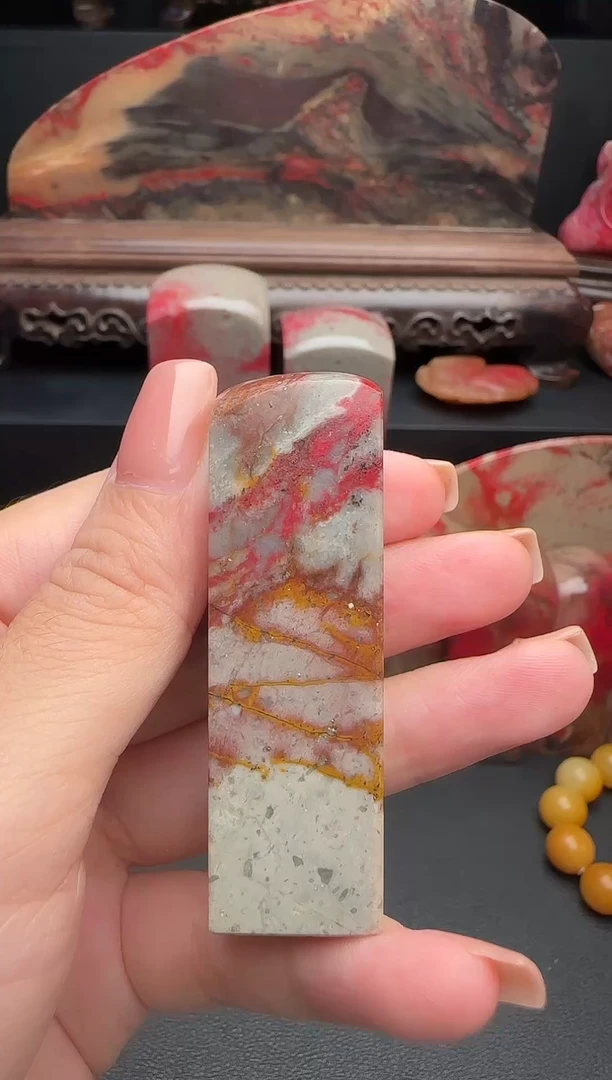 昌化石重**生昌化鸡血石印章