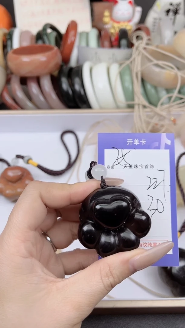 未镶嵌手镯石英质玉227