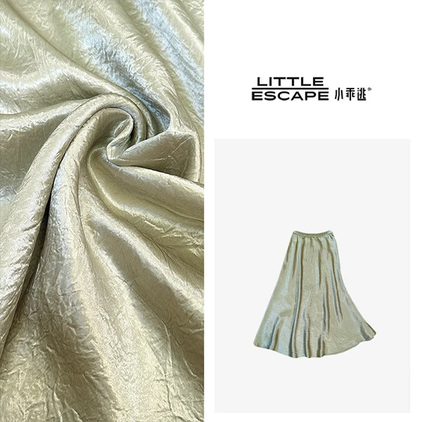 小乖逃X重磅醋酸三色黑色绿色粉色半裙半身裙时尚松紧腰240479