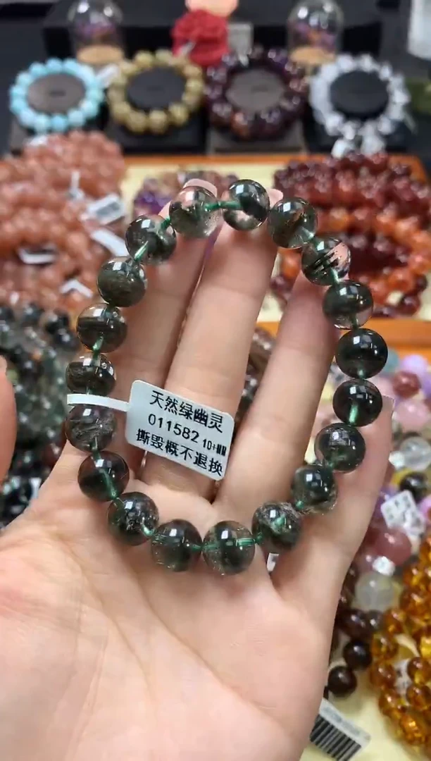 未镶嵌手链水晶10+