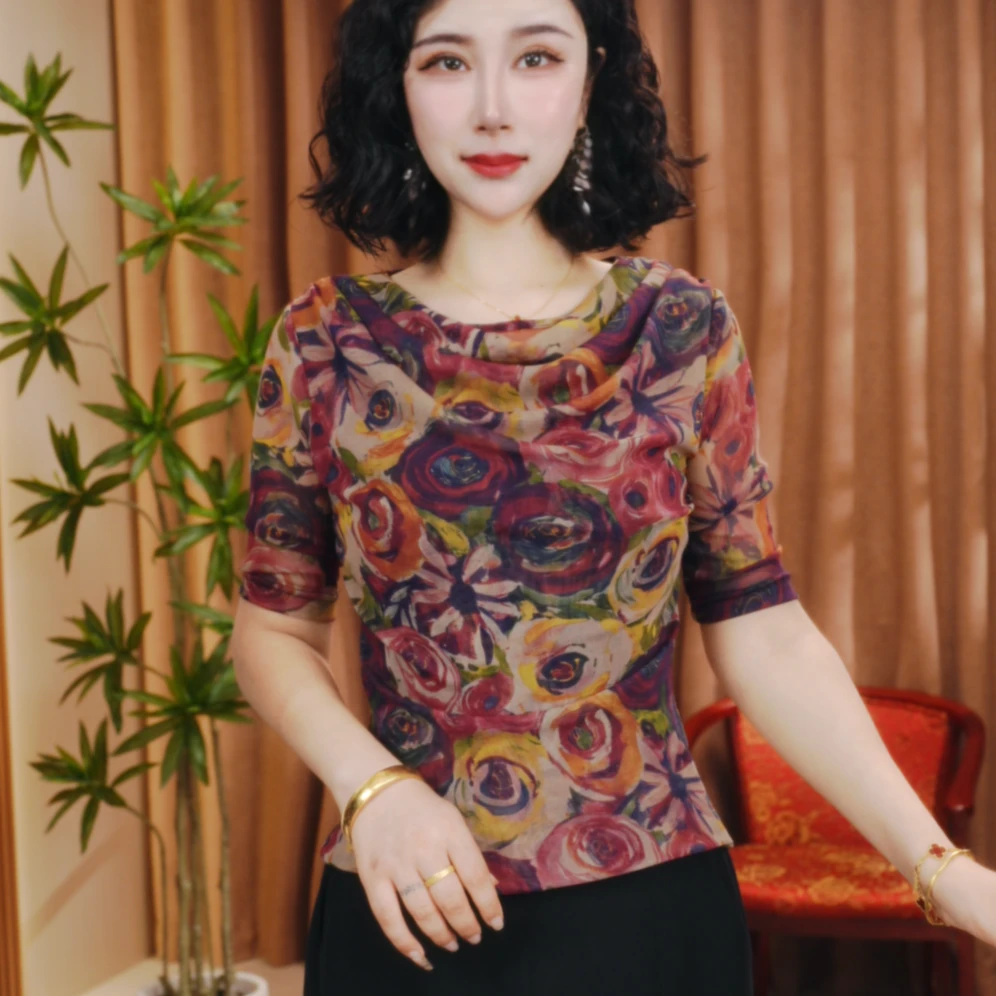 秋季新款时尚堆堆领女装弹力印花网纱显瘦时尚百搭气质打底衫