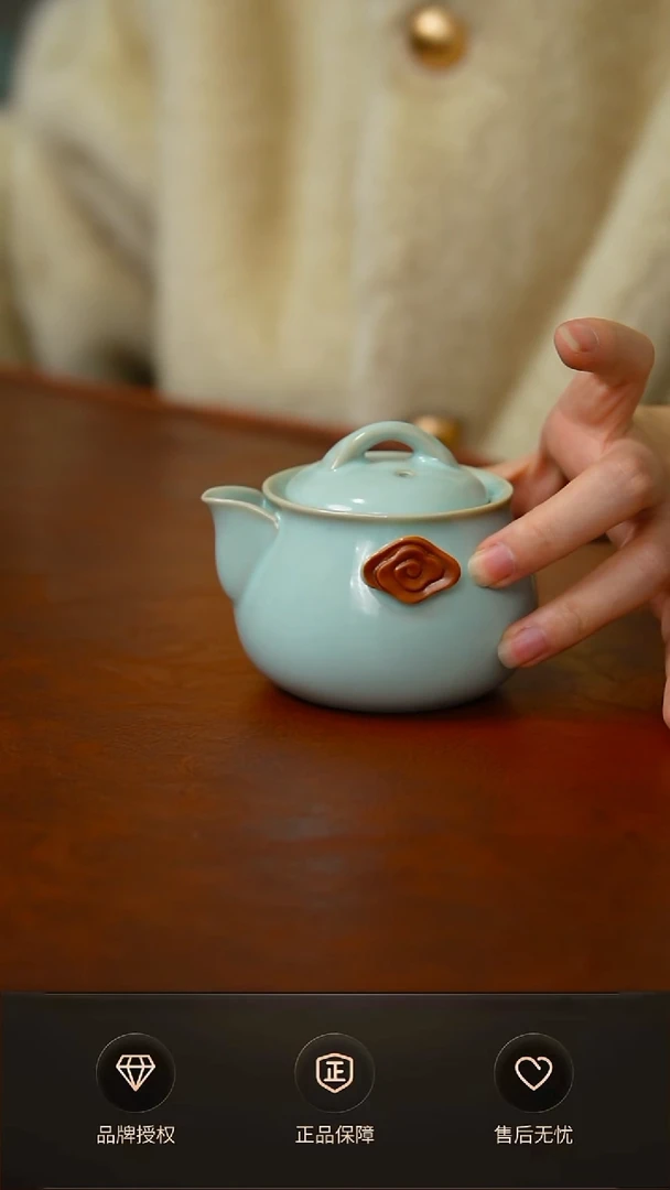 新品快客不完美简装 无底款