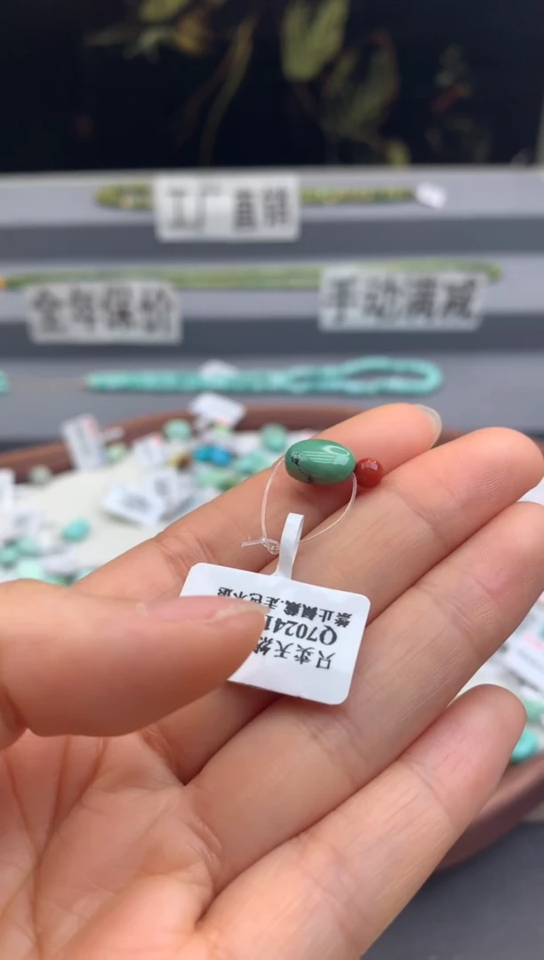 未镶嵌单珠南红玛瑙茜.B20