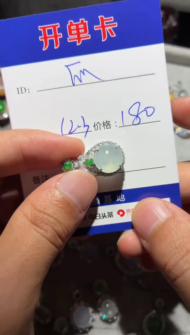 颈饰银S925镶嵌翡翠快*瓜快乐瓜