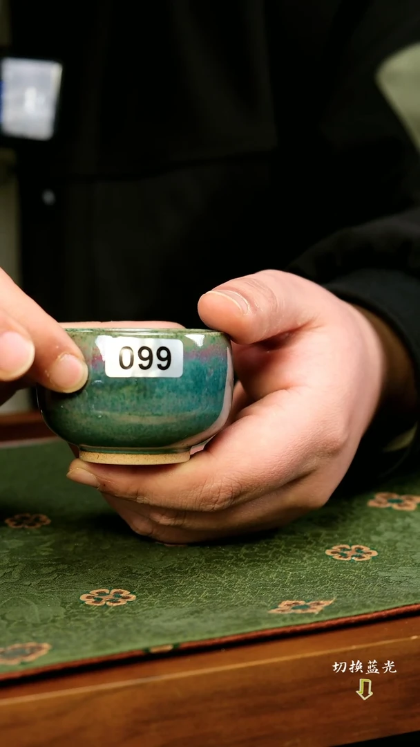 【闪购商品】张辉 柴窑手工炉钧杯 可养彩 会开片