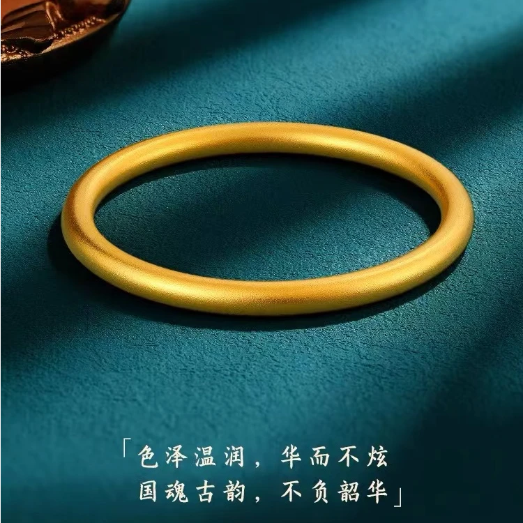 【玖玖黄金】足金999投资金 古法素圈厚壁中空手镯 经典古法工艺