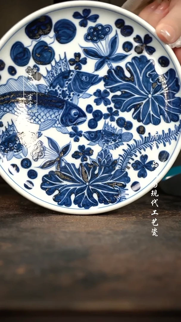 微瑕 福利手绘现代高温瓷  坡边壶承