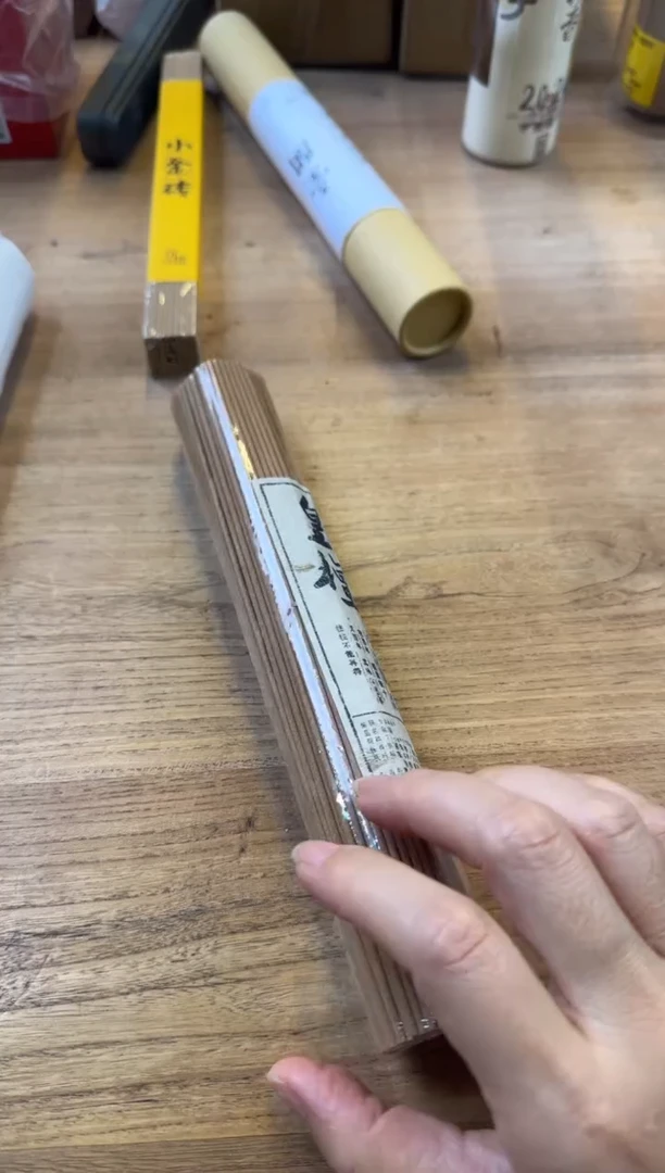 线香28号     皇檀