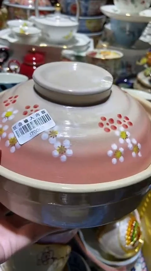 瓷片111111111111@@1