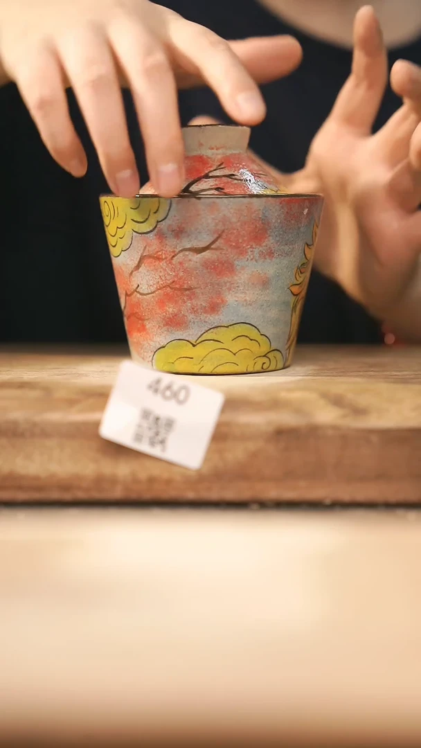 【落单孤品】福利/杯子@@460