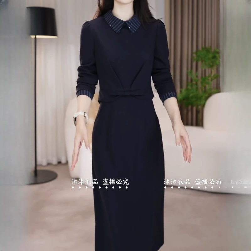 沐沐假两件气质黑色修身显瘦连衣裙女2025秋冬新款长袖减龄中长裙