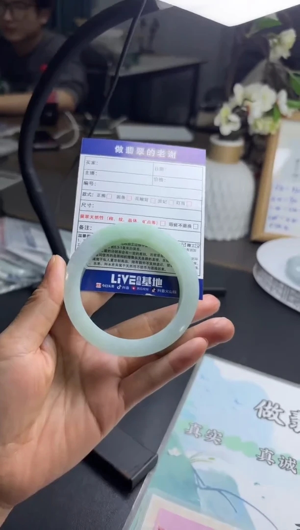 未镶嵌手镯定制翡翠豆定制手镯不退不换