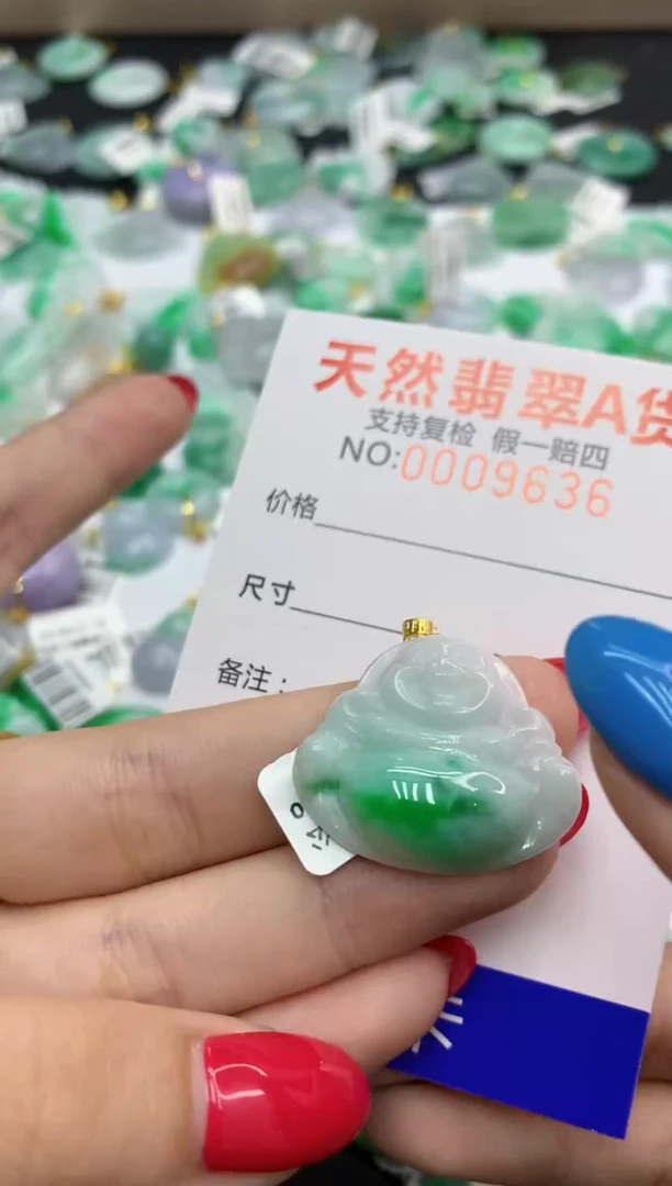 翡翠18K金镶嵌颈饰111111111111