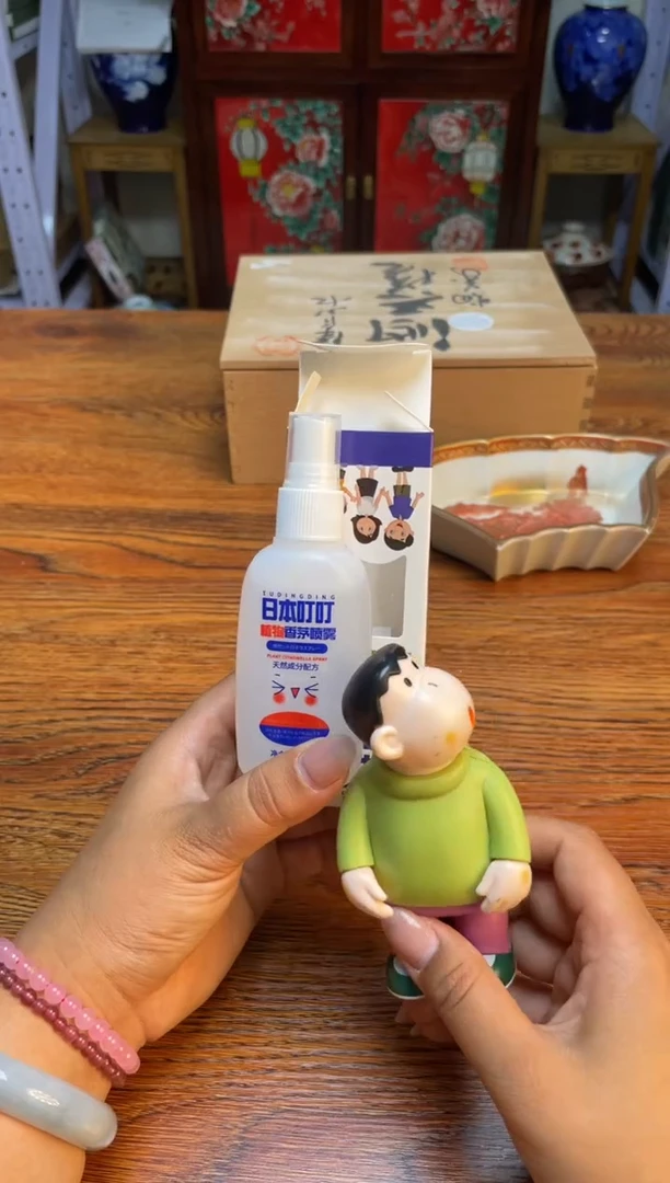 瓷片瓷片满20米包邮一单一付