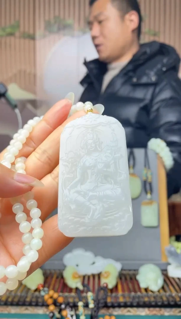 颈饰未镶嵌和田玉拍一发一