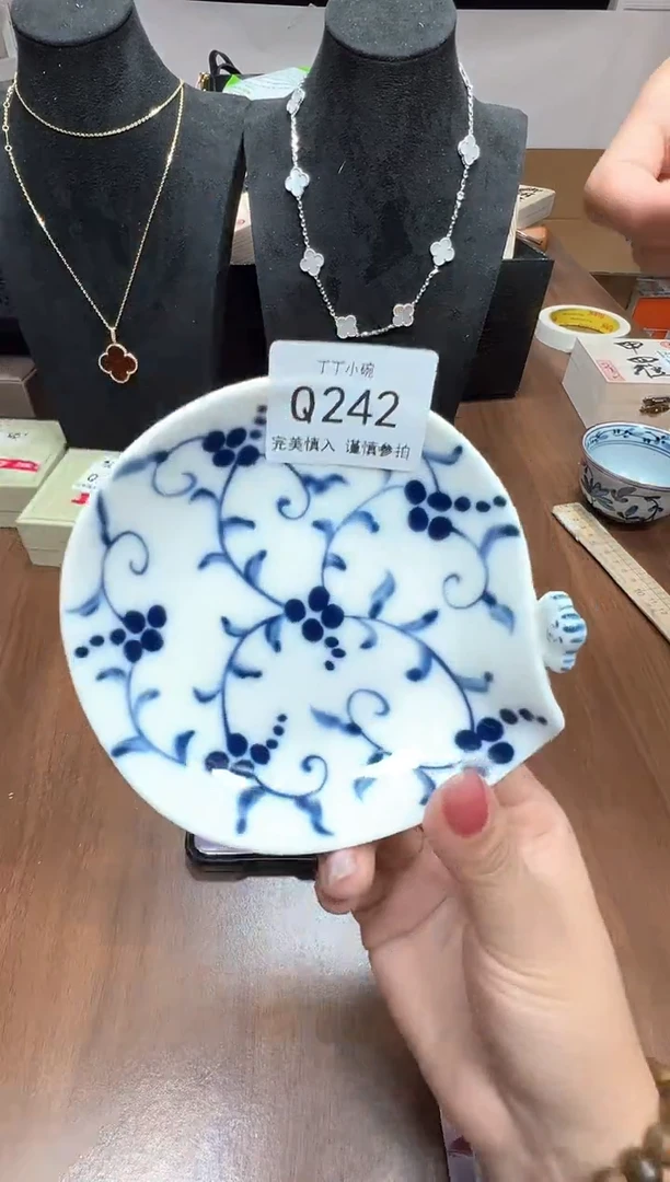 瓷片Q242
