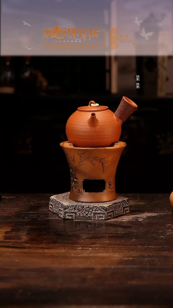 红泥粗砂龙蛋侧把加平口雕刻