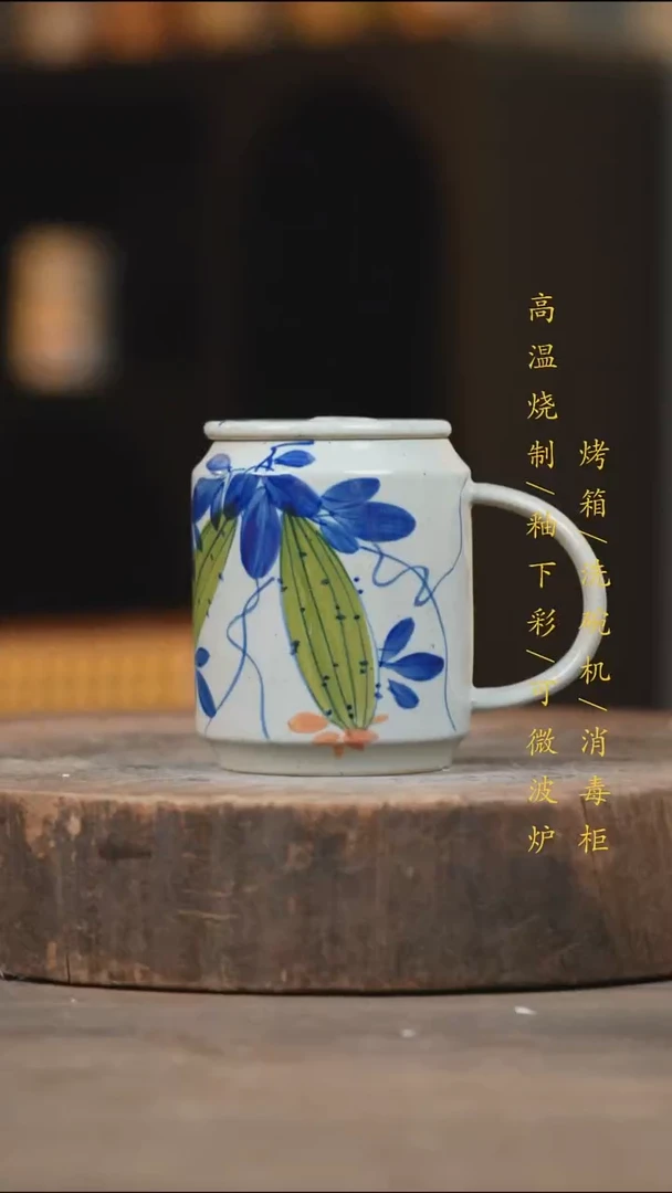 瓷片景德镇高温釉下彩（食品级）