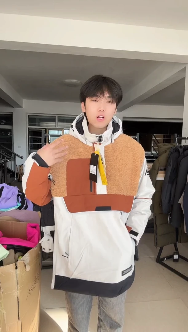 聚酯纤维15021 5007 l码  大货