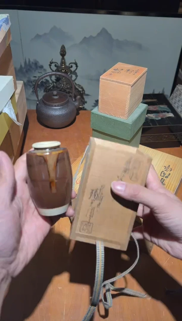 陶瓷A1146陶瓷中古周边/剐蹭