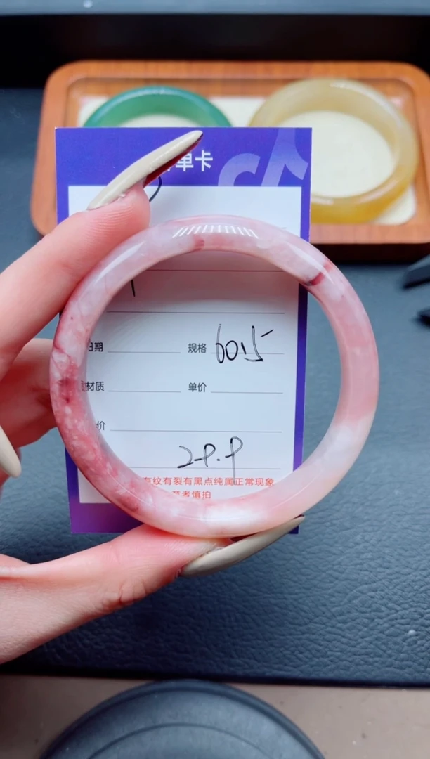 未镶嵌手镯石英质玉19-60