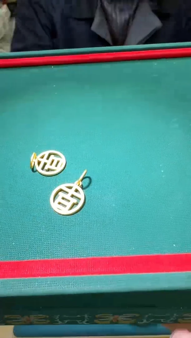 无925银多样性发一件 157