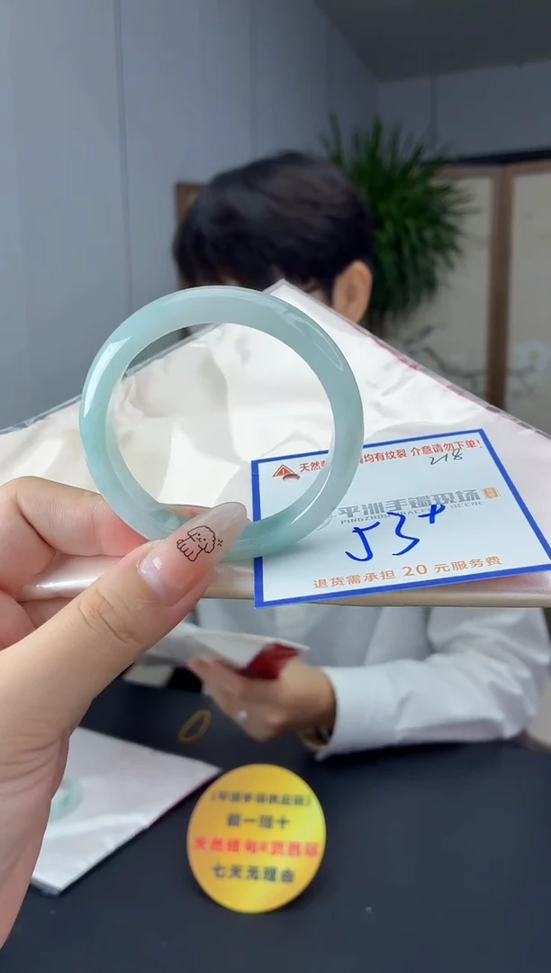 未镶嵌手镯翡翠11111111111