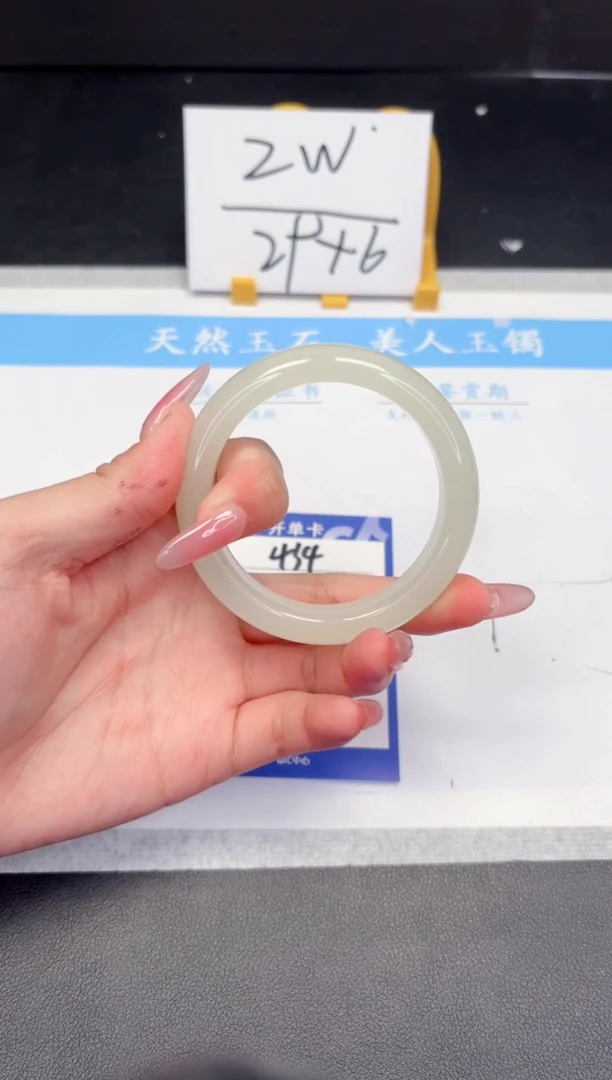 【闪购商品】石英质玉手镯未镶嵌434-53