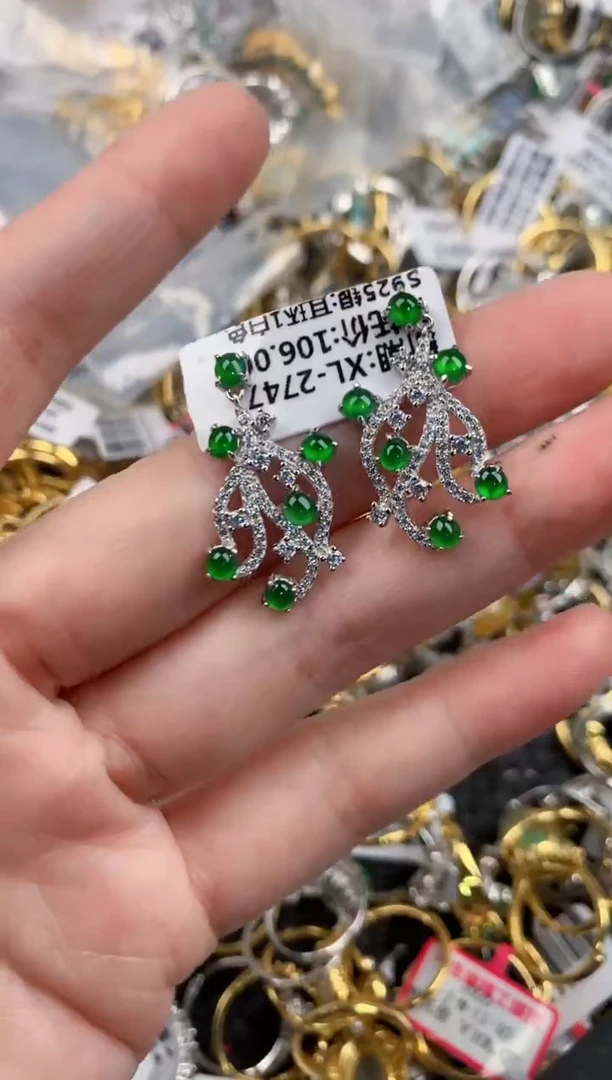 银S925镶嵌戒指翡翠444         9