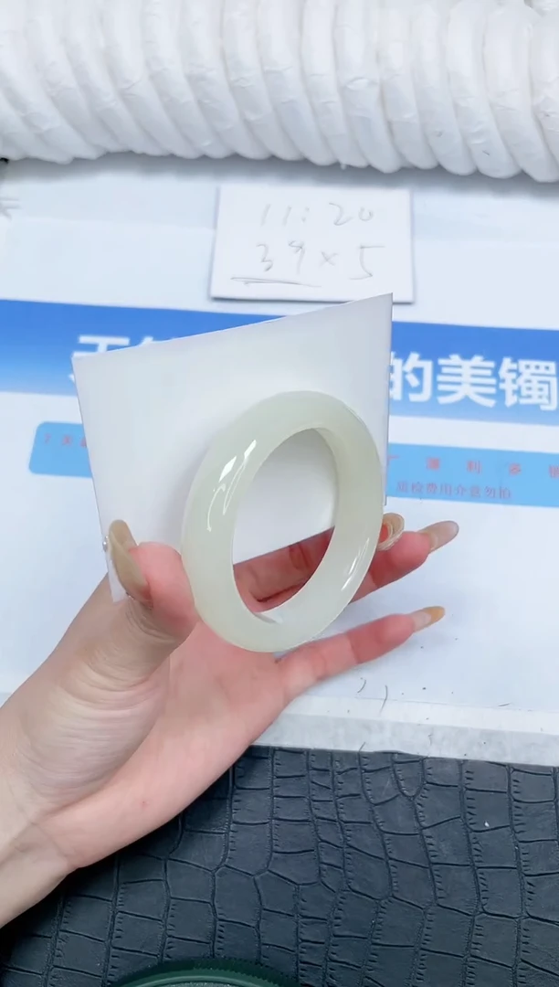 石英质玉手镯未镶嵌15-51