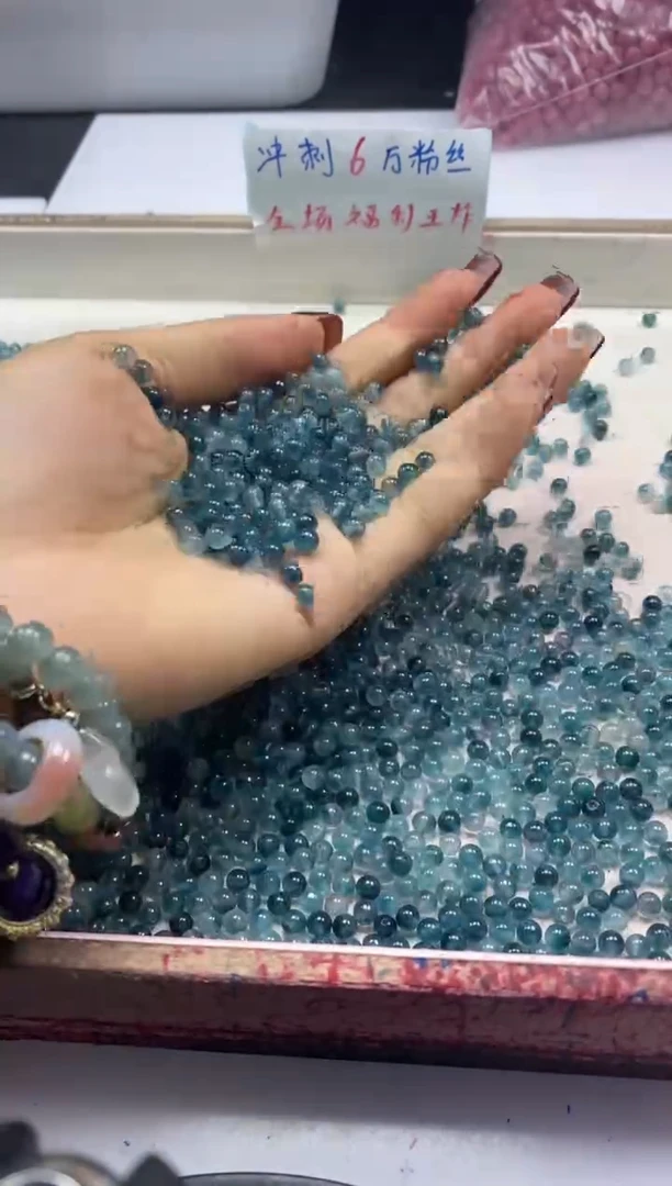 【闪购商品】玛瑙/玉髓颈饰未镶嵌w837蓝水飘花4mm*100颗